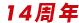W(wng)վO(sh)  W(wng)j(lu)IN ^1500ҳɹLڷ(w)ֵه