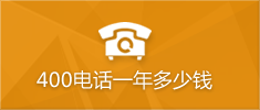 400Ԓ(hu)kX(qin)1